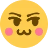 😏 Эмодзи «Хорни Эмодзи» для Telegram