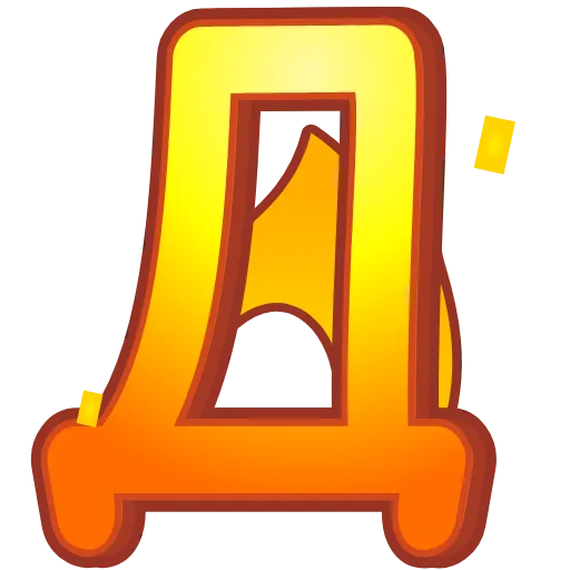 🔤 Эмодзи «#adaptive #animated #decor #fonts» для Telegram