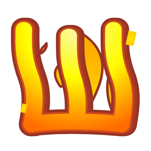 🔤 Эмодзи «#adaptive #animated #decor #fonts» для Telegram