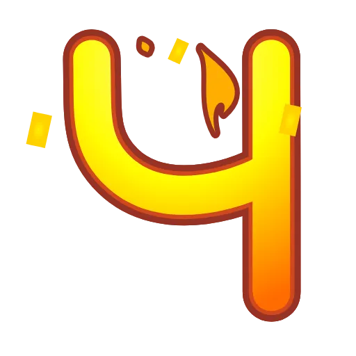 🔥 Эмодзи «#adaptive #animated #decor #fonts» для Telegram