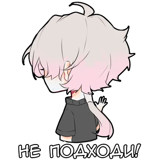 😣 Стикер «Хрен с горы» для Telegram