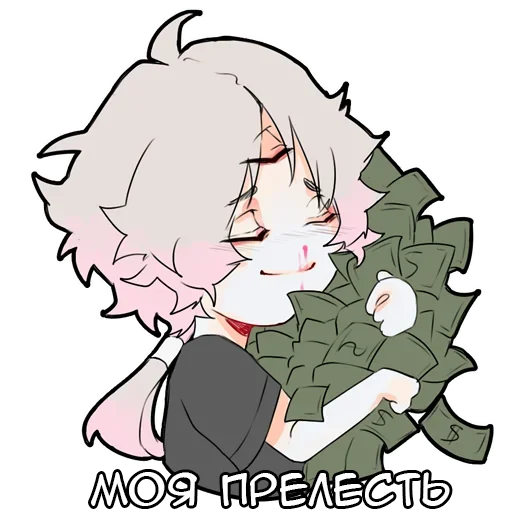 🤑 Стикер «Хрен с горы» для Telegram