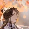 🌟 Эмодзи «Ꮋuᴀꮮiᴀn» для Telegram