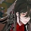 🌟 Эмодзи «Ꮋuᴀꮮiᴀn» для Telegram