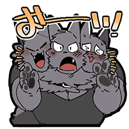 😮 Стикер «Hyaku» для Telegram