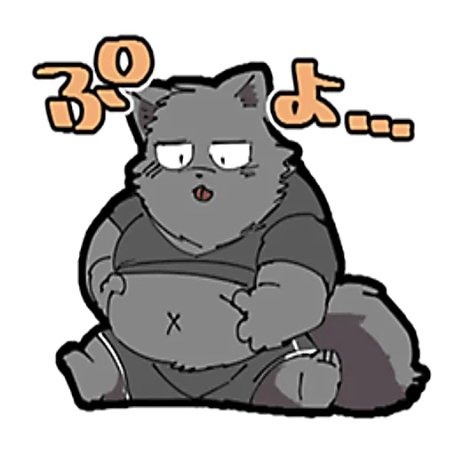 😛 Стикер «Hyaku» для Telegram