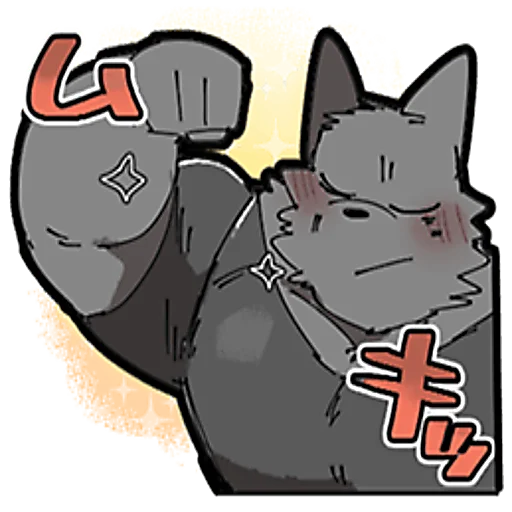 💪 Стикер «Hyaku» для Telegram