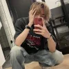 🤩 Эмодзи «Hyunjin ー» для Telegram