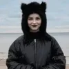 🌟 Эмодзи «Ic3Peak𒉭» для Telegram