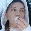 🌟 Эмодзи «Ic3Peak𒉭» для Telegram