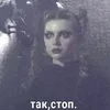 🌟 Эмодзи «Ic3Peak𒉭» для Telegram