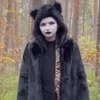 🌟 Эмодзи «Ic3Peak𒉭» для Telegram