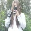 🌟 Эмодзи «Ic3Peak𒉭» для Telegram