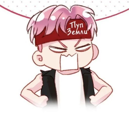 💮 Стикер «The Wicked Want to Rescue» для Telegram