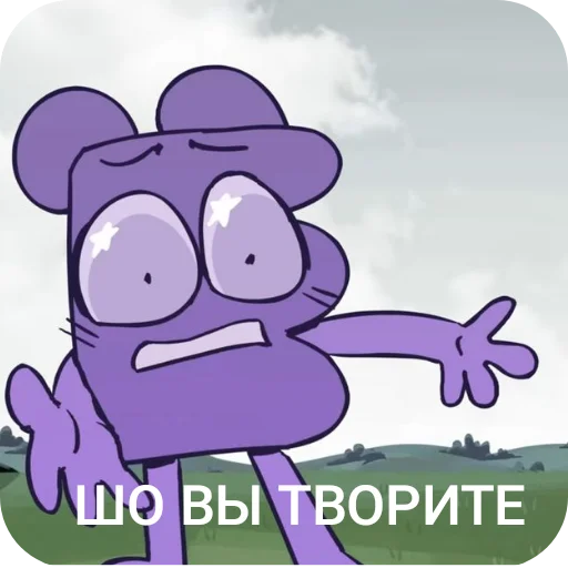 🐦 Стикер «И.Н.М.Т (アキ).» для Telegram