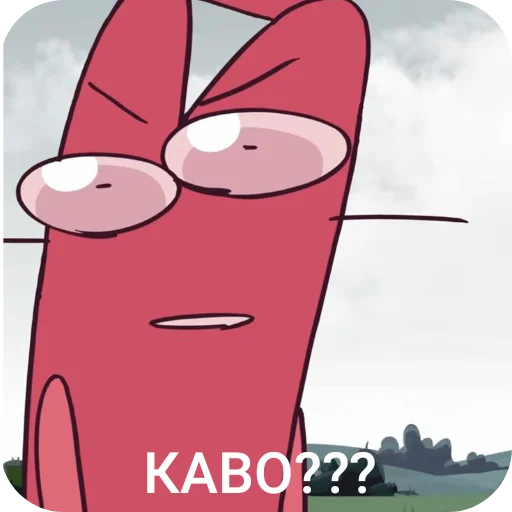 🫥 Стикер «И.Н.М.Т (アキ).» для Telegram