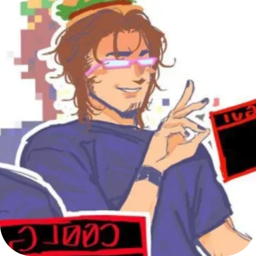 🤩 Стикер «007n7-My-Bitch» для Telegram