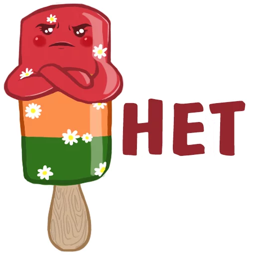 😡 Стикер «Ice Cream Delicious Things» для Telegram