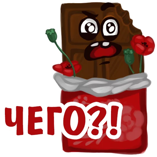 🙈 Стикер «Ice Cream Delicious Things» для Telegram
