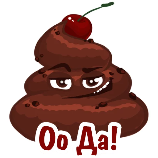👌 Стикер «Ice Cream Delicious Things» для Telegram