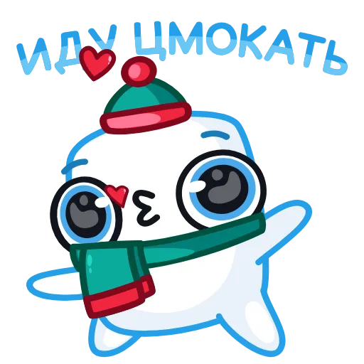 😘 Эмодзи «Айсмеллоу» для Telegram