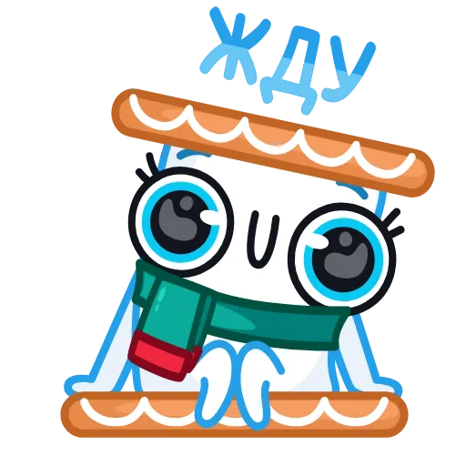 😍 Эмодзи «Айсмеллоу» для Telegram