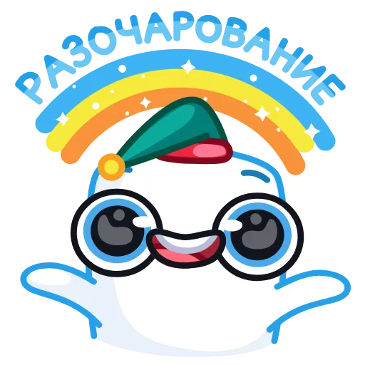 🙌 Эмодзи «Айсмеллоу» для Telegram