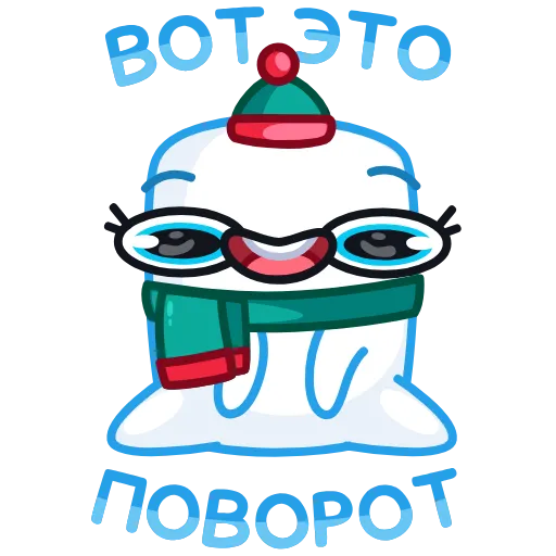 😅 Эмодзи «Айсмеллоу» для Telegram