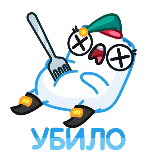 😵 Эмодзи «Айсмеллоу» для Telegram