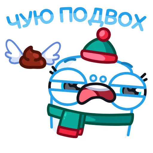 💩 Эмодзи «Айсмеллоу» для Telegram