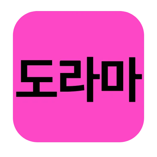 🇯🇵 Эмодзи «Otvet Icon» для Telegram