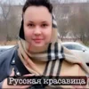 🙂 Эмодзи «Игорь Синяк» для Telegram