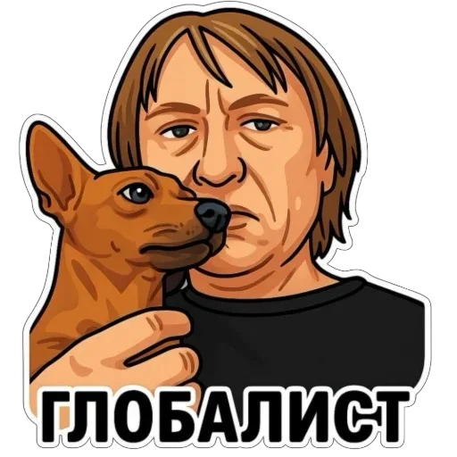 Стикерпак Игорь Вихорьков для Telegram — скачать