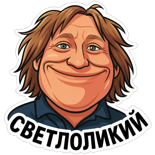 ☀️ Стикер «Игорь Вихорьков» для Telegram