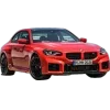 🤩 Эмодзи «Bmwws» для Telegram