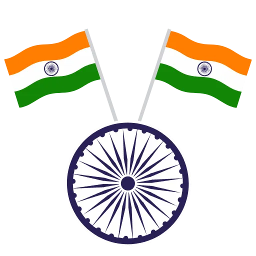 🇮🇳 Стикер «India» для Telegram