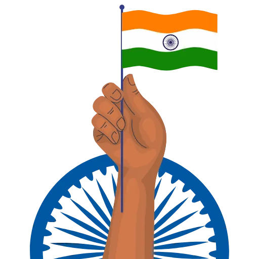 🇮🇳 Стикер «India» для Telegram