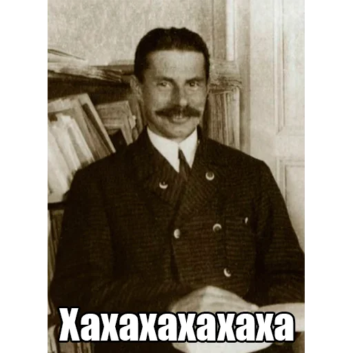 🤣 Стикер «Інтелігентний набір» для Telegram