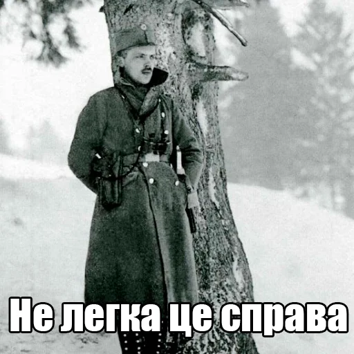 😒 Стикер «Інтелігентний набір» для Telegram