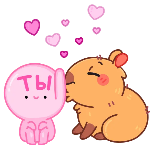😘 Эмодзи «Иппи» для Telegram