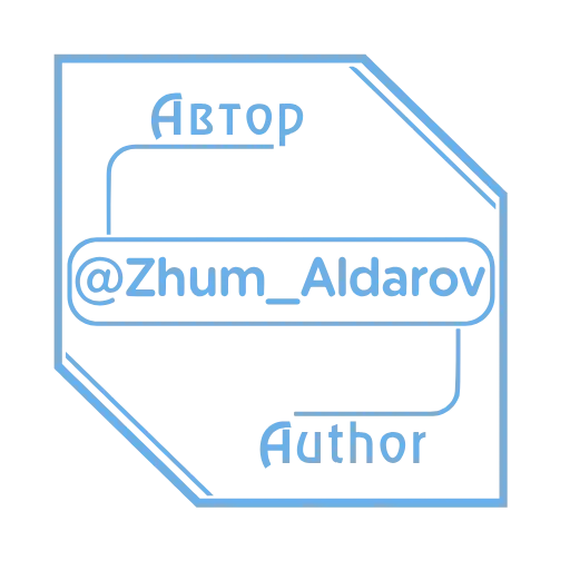 ❤️ Стикер «Ирма Без Текста» для Telegram