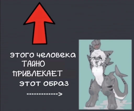 🤩 Стикер «Кринж легендарный сиквел» для Telegram