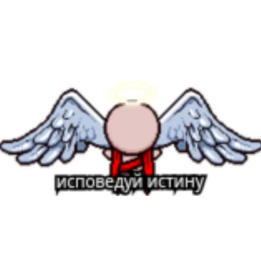 👍 Стикер «Ишак» для Telegram