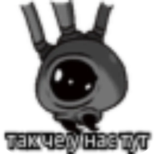 👍 Стикер «Ишак» для Telegram