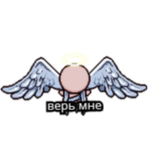 👍 Стикер «Ишак» для Telegram
