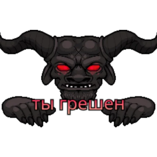 👍 Стикер «Ишак» для Telegram