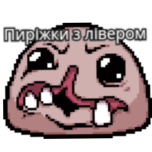 😋 Стикер «Ишак» для Telegram