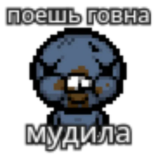 👍 Стикер «Ишак» для Telegram