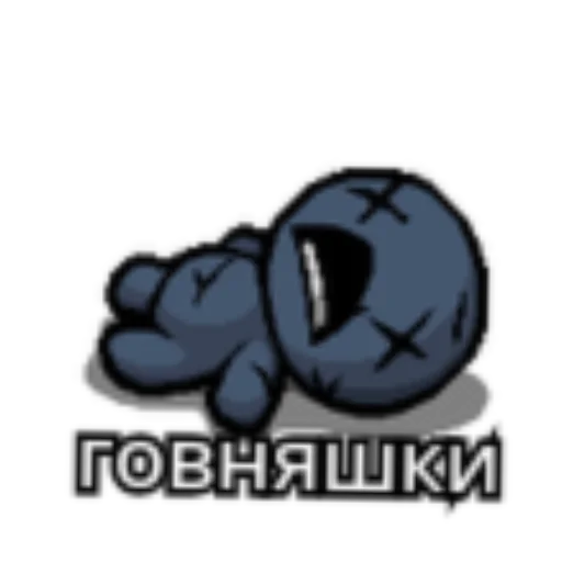 👍 Стикер «Ишак» для Telegram