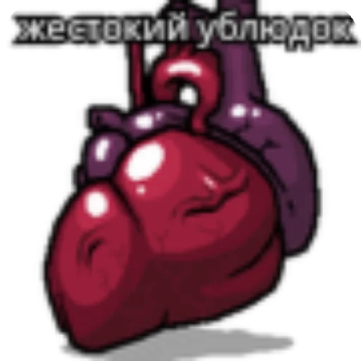 👍 Стикер «Ишак» для Telegram
